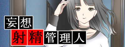 iڍׂցII